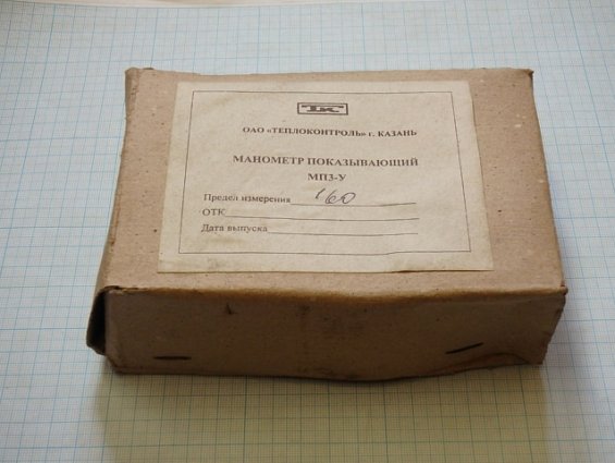 Манометр МП3-У 0-160kgf/cm2 кл.т.1.5 диаметр корпуса Ф100мм IP40 М20х1.5 РШ У2