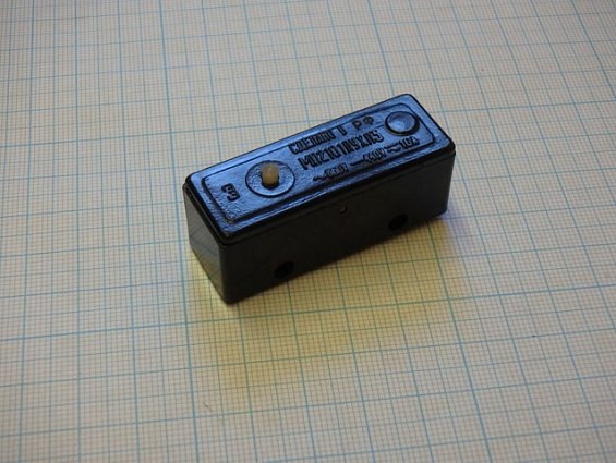 Микропереключатель МП2101ЛУХЛ3 ~660V -440V 16A