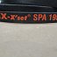 Ремень клиновой spa-1950lp spa1950lp pix-xset