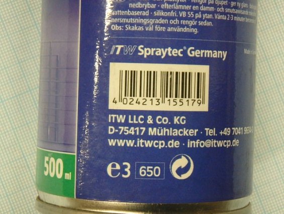Спрей для нержавеющей стали ITW Varybond VB55 500ml 500мл 155171VAR Годен до 09.2017г пена для ухода