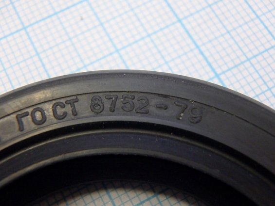 Манжета армированная 2.2-42х62-1 ГОСТ 8752-79(г.Чайковский)