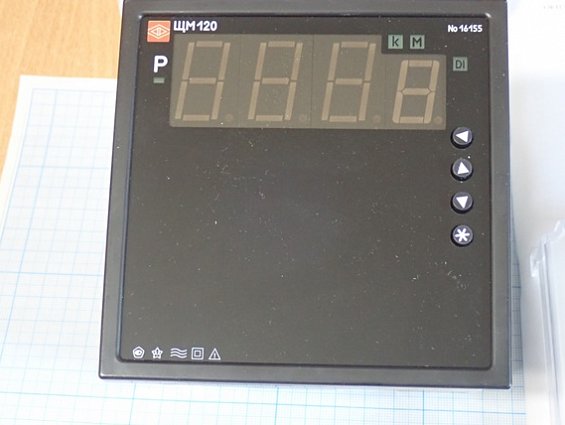 Прибор ОАОЭЛЕКТРОПРИБОР ЩМ120-100В-800/5А-220ВУ-RSx-x-ЗП-3-10(В)-Р цифровой