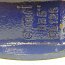 Клапан обратный DN125 PN10/16/ANSI AMRI KSB C1 G/H/A 025 3T6K1A межфланцевый двухстворчатый