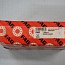 Подшипник FAG 53220+U220 MADE IN GERMANY