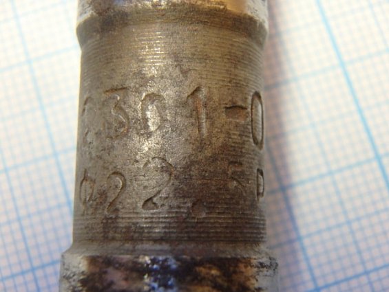 Сверло Ф22.5 Р6М5 2301-0077 ГОСТ10903-77 спиральное с коническим хвостовиком