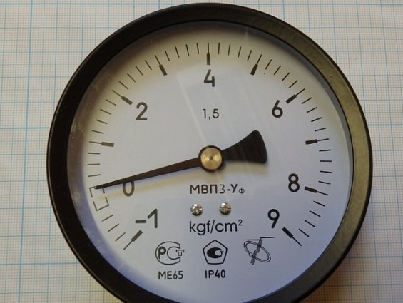 Мановакуумметр ФИЗТЕХ МВП3-Уф -1-0-9kgf/cm2 Ф100мм IP40 Кл.т.1.5 М20х1.5 ГОСТ2405-88