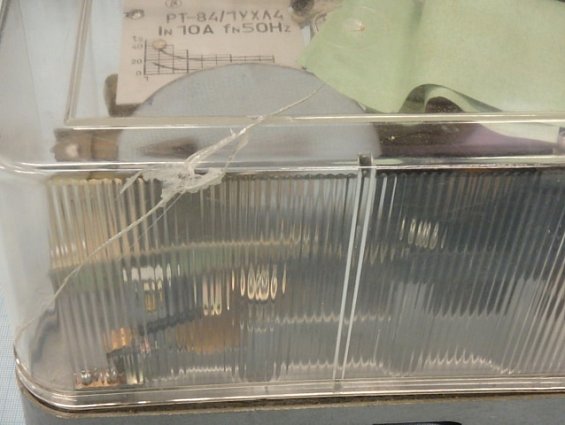 Реле максимального тока РТ-84/1УХЛ4 In10A Fn50Hz ТУ16.523-478-79