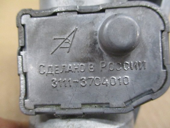 Замок зажигания 3111-3704010 автомобиля ГАЗ-31105 ГАЗель-Бизнес