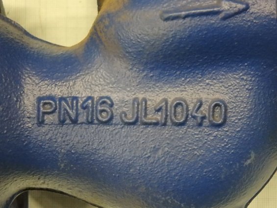 Клапан обратный чугунный фланцевый V287-040 DN40 PN16 EN-JL1040 серый чугун Tмакс.=300гр.С