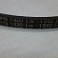 Ремень клиновой SPB 1320Lw 1342La GUFERO RUBBER PRODUCTION ЧЕХИЯ