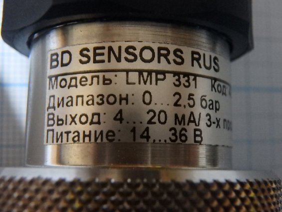 Датчик уровня bd sensors rus Lmp331 430-2501-1-1-7-1-100-3-00R G3/4" 0.35% 0...2.5бар 4...20мА