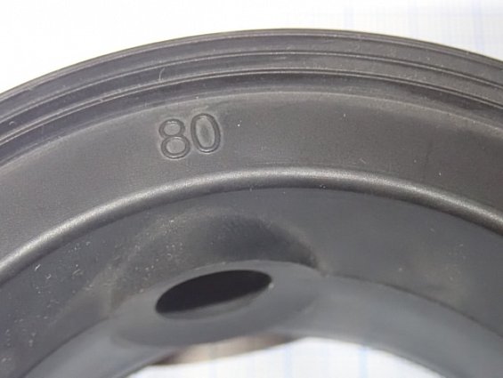 Уплотнение InterApp DN80 LI.V0080.EW EPDM KTW нового образца после 2001г