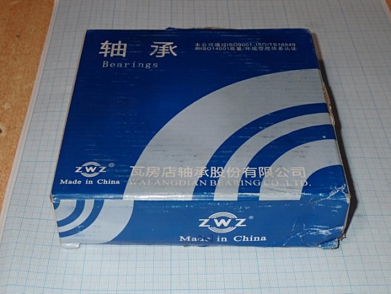 Подшипник ZWZ 22218CAK/W33 Made in China
