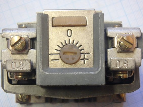 Реле электротепловое токовое ТРН-10 04 500V 0.8А 1989г.в.