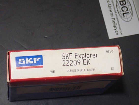 Подшипник SKF Explorer 22209 EK 15-MADE IN GREAT BRITAIN