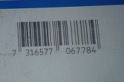 Подшипник SKF 6205 Explorer 24-MADE IN BULGARIA