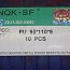 Манжета гидравлическая полиуретановая PU95х110х9 xk13-025-00082 nqk.sf ТУ38-1051725-86