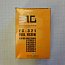 Фильтр дизельного топлива ZIC FC-321 MB220900 8-94369299-0 BIF-321 FUEL FILTER 4JB1 ISUZU ELF