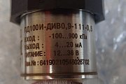 Преобразователь давления ОВЕН ПД100И-ДИВ0,9-111-0,5 -100...900кПа 4...20мА 12...36В