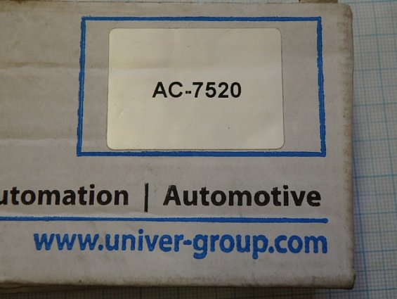Клапан соленоидный пневматический AC-7520 UNIVER пневмораспределитель без катушки