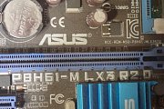 Материнская плата ASUS P8H61-MLX3R2.0+оперативная память 2шт KVR1333D3N9/4G БЫВШАЯ В УПОТРЕБЛЕНИИ ПО