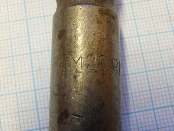 Метчик М20Р18 с хранения ТИЗ Томский инструментальный завод