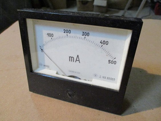 Миллиамперметр постоянного тока М903 предел измерений 0-500mA класс точности 1.5 1984г.в