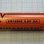 Элемент питания Minamoto er14505 3.6V AA Lithium Battery