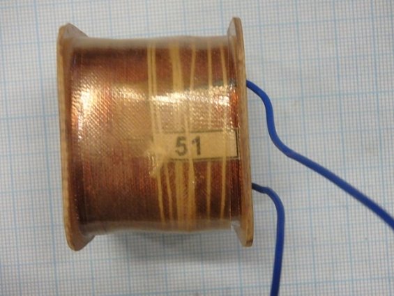 Катушка к тормозу ТЭМП-51 для МЭО-630/25-0.25-84К