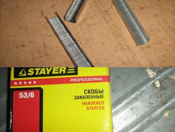 Скоба закаленная для степлера тип 53 3160-06 Н=6мм. упаковка 1000шт. STAYER KRAFTOOL ГЕРМАНИЯ Скоба закаленная для степлера тип 53 3160-06 Н=6мм. упаковка 1000шт. STAYER KRAFTOOL ГЕРМАНИЯ