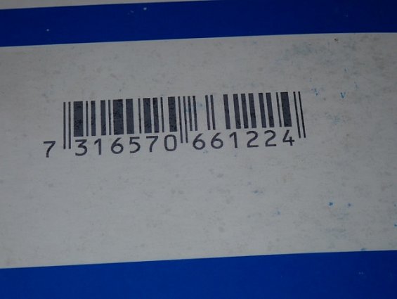 Подшипник SKF Explorer 6314-2RS1 21-MADE IN FRANCE