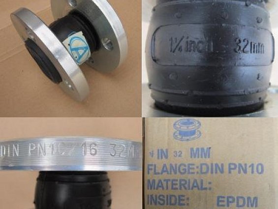 Гибкая вставка FC10-032 Ду32 Ру10 EPDM температура рабочая +95гр.С максимальная +110гр.С