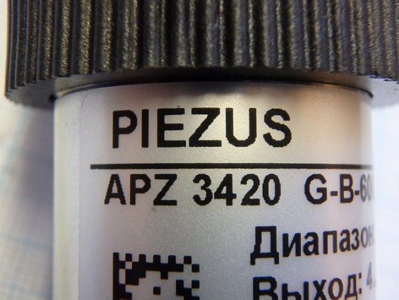 Преобразователь избыточного давления piezus apz-3420-G-b-6000-C-10-A-205-F-00 6bar 0.25%