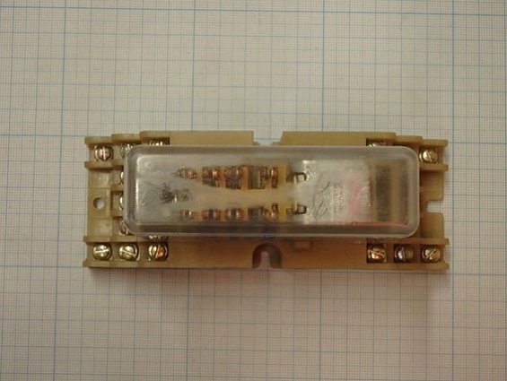 Реле промежуточное РП20М-217-У3 6/2 110В 50Гц ГОСТ17523-85 сделано в СССР 1990г.в