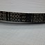 Ремень клиновой SPB 1500Lw 1522La GUFERO RUBBER PRODUCTION ЧЕХИЯ