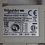 Клеммный блок база Schneider Electric ABE 7H16C21 abe7h16c21c