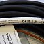 Кабель Endress+Hauser CPK9-NBA3A 10m