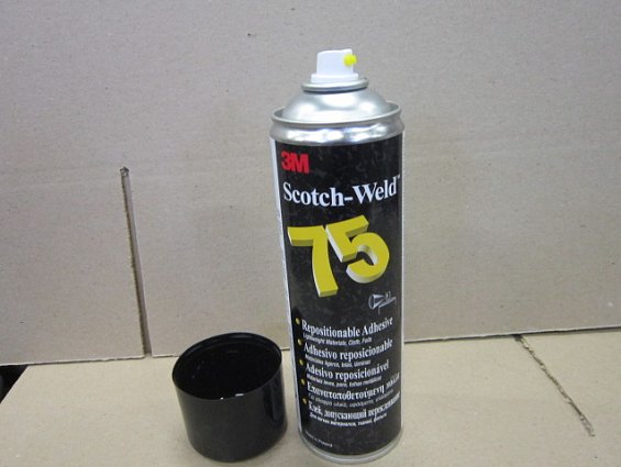 Спрей-адгезив 3m scotch-weld spray-75 325г 500ml yp208061116 временной фиксации