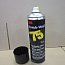 Спрей-адгезив 3m scotch-weld spray-75 325г 500ml yp208061116 временной фиксации Спрей-адгезив 3m scotch-weld spray-75 325г 500ml yp208061116 временной фиксации