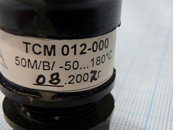 Термопреобразователь сопротивления ТСМ 012-000.11.5.ВЗ