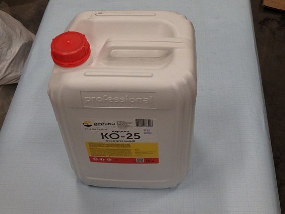 Керосин КО-25 ТУ38.401-58-10-01 в канистрах по 10 литров