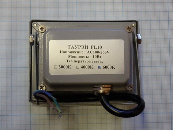 Прожектор светодиодный ТАУРЭЙ FL10 100-265V 10Вт 6000К