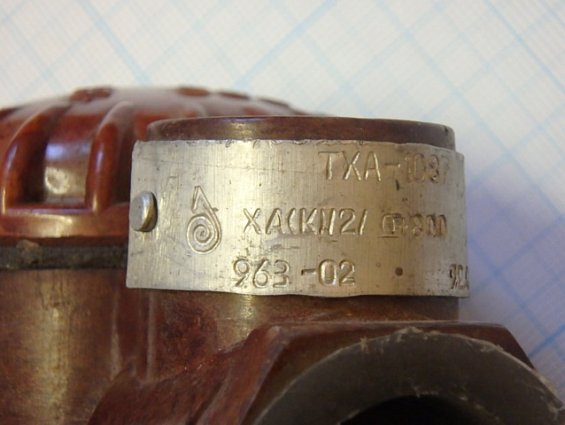 Преобразователь ТХА-1087 ХА(К)/2/ термоэлектрический взрывозащищенный 0+800С 963-02 L=200мм 1ExdIICT