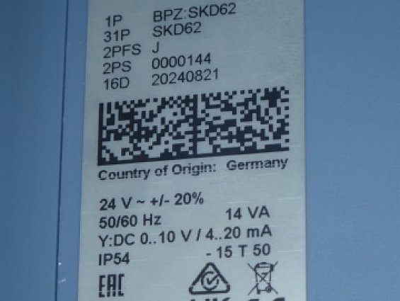 Привод клапана Siemens SKD62 24V 50/60Hz 14VA DC 0..10V 4...20mA IP54 электрогидравлический Germany