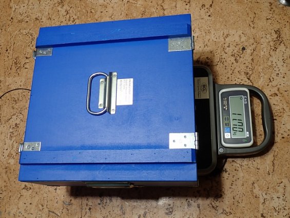 Уплотнение главной двери-крышки Evolution #BAND020 Bande mousse 50х20 EPT noire пресс гранулятора Pr