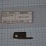 Нож стационарный DS-9A NEWLONG 066133 Knife мешкозашивочной машины NewLong DS-9A made in japan