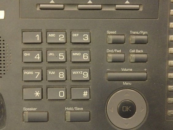 Системный телефон aria-soho LDP-7224D KEY TELEPHONE UNIT LG-ERICSSON MADE IN THAILAND БЫВШИЙ В УПОТР