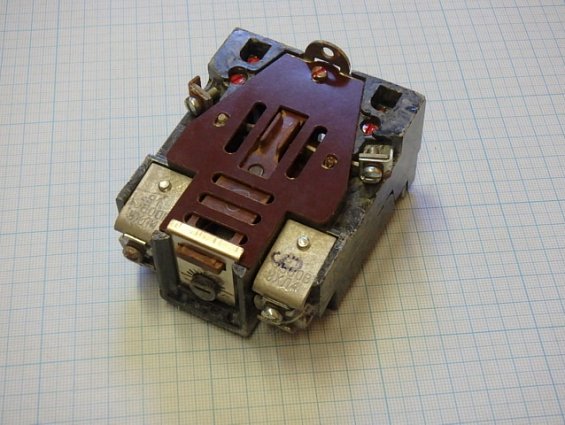 Реле электротепловое токовое ТРН-10А УХЛ4 500V 2A 1990г.в.