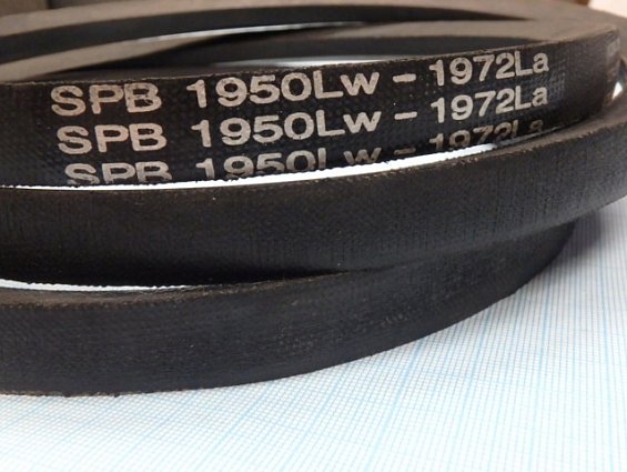 Ремень клиновой SPB 1950Lw 1972La GUFERO RUBBER PRODUCTION ЧЕХИЯ