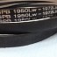 Ремень клиновой SPB 1950Lw 1972La GUFERO RUBBER PRODUCTION ЧЕХИЯ